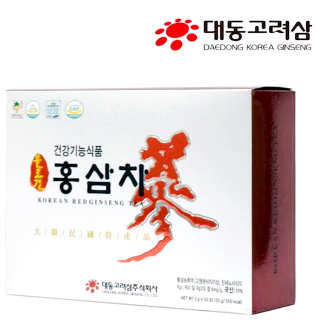  홍삼차 한잔 어때? 6년근 홍삼으로 진하게 우린 비타블룸 홍삼차가 좋아. 건강 챙기기 딱이야!