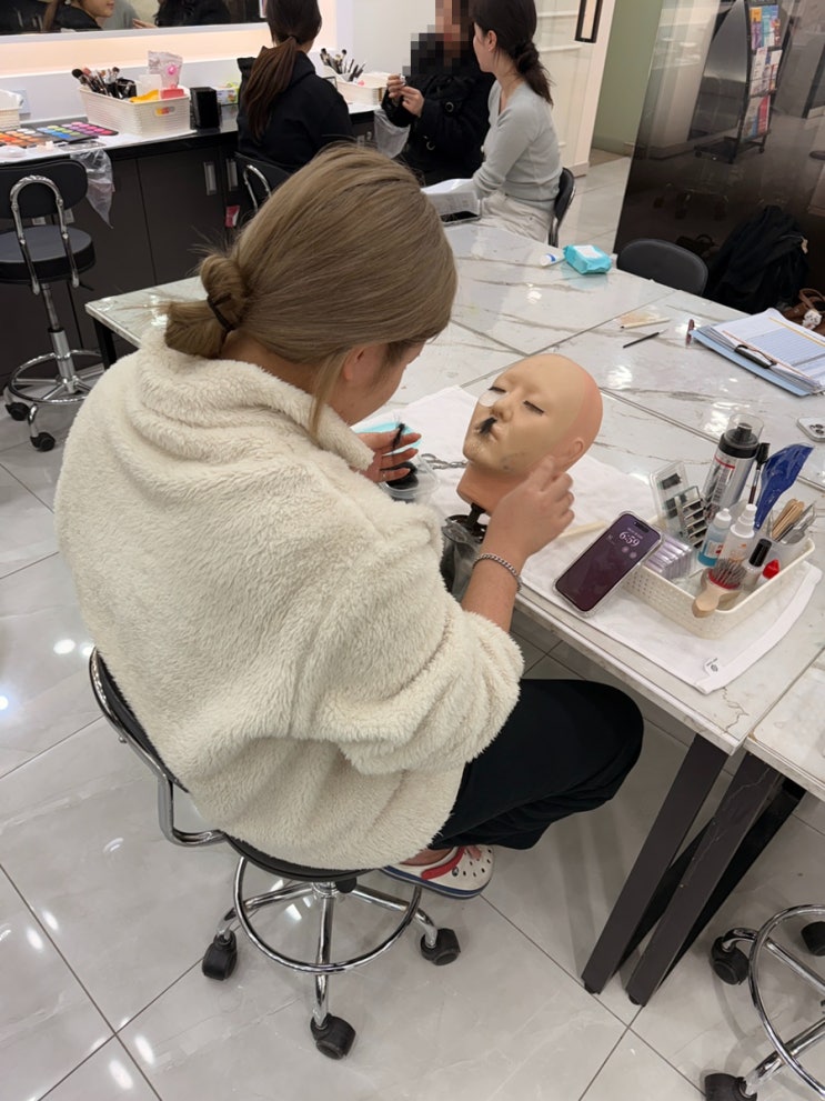  용산메이크업학원 비용 및 가장 궁금한 3가지
