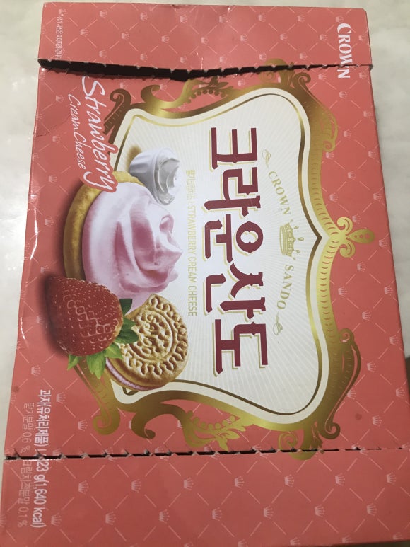  크라운 산도 크림치즈 딸기맛 후기