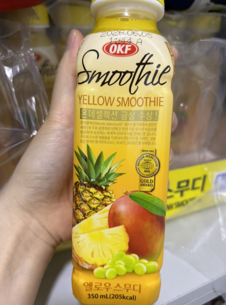 OKF 옐로우스무디가 난리난 이유 마셔보자 OKF 옐로우스무디가 난리난 이유 마셔보자
