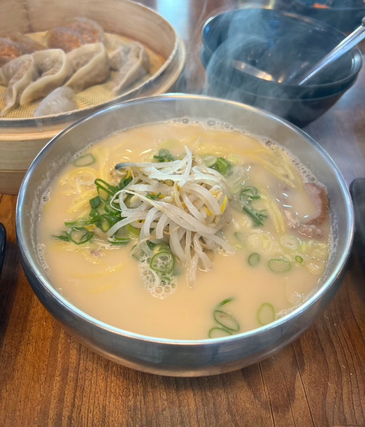  제주 산방산 맛집 : 진한 고기국수가 맛있는 거멍국수 후기