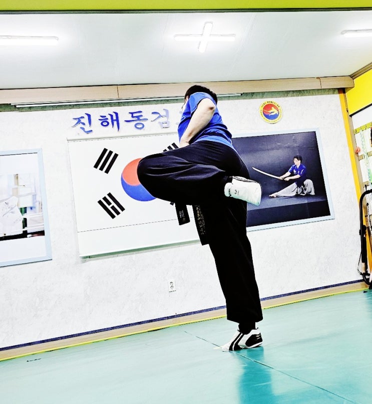  할 수 있어서 ~ / 해동검도 1번지 명륜도장 /한발서기운동
