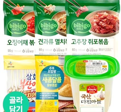  찬류·어묵·유부 골라담기