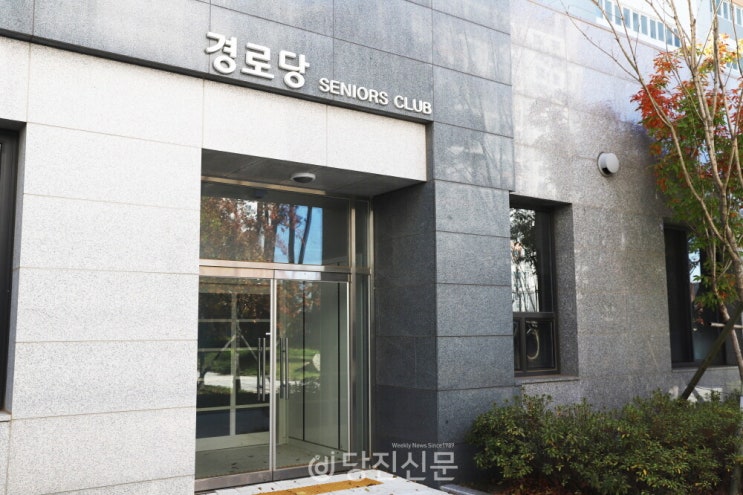 “꽁꽁 닫힌 경로당..어르신들 쉴 곳이 없어요” “꽁꽁 닫힌 경로당..어르신들 쉴 곳이 없어요”