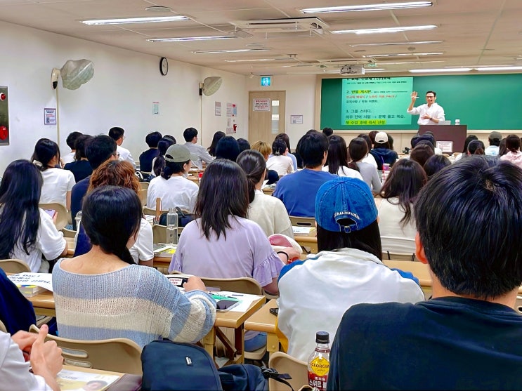  토익 기출 문제 자료집 강의로 공부 기간 확 줄이기!