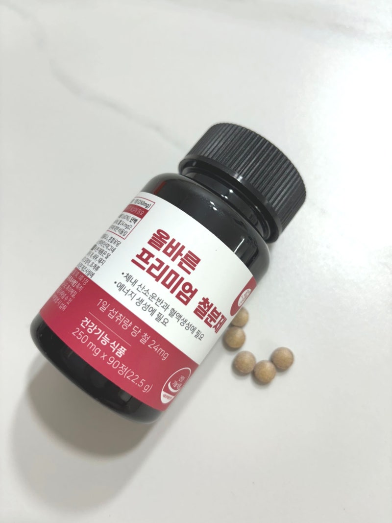 올바른 프리미엄 철분제 빈혈 예방 ALLBARUN 임산부 영양제  추천
