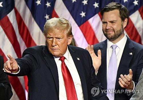 삶의 일치, <b>트럼프</b>의 재입성과 새로운 <b>도전</b>"- 뉴욕에서 한연수목사