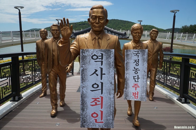 젊은 세대의 마음을 흔드는 <b>박정희 동상</b> 논란, 민주적 저항의... 