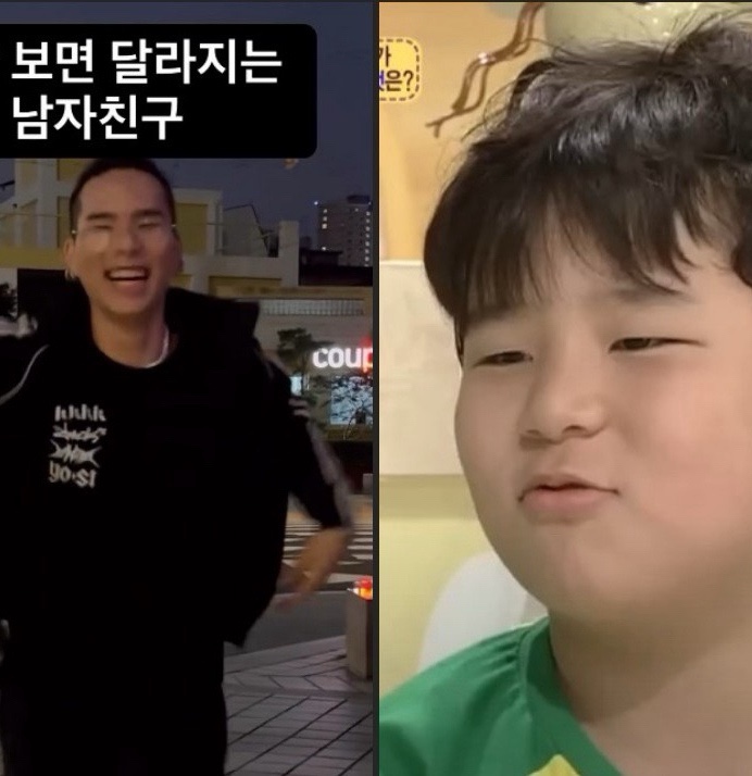 래퍼 시바 SIVAA 코미디언 김지선 아들이었어 붕어빵 소환 래퍼 시바 SIVAA 코미디언 김지선 아들이었어 붕어빵 소환
