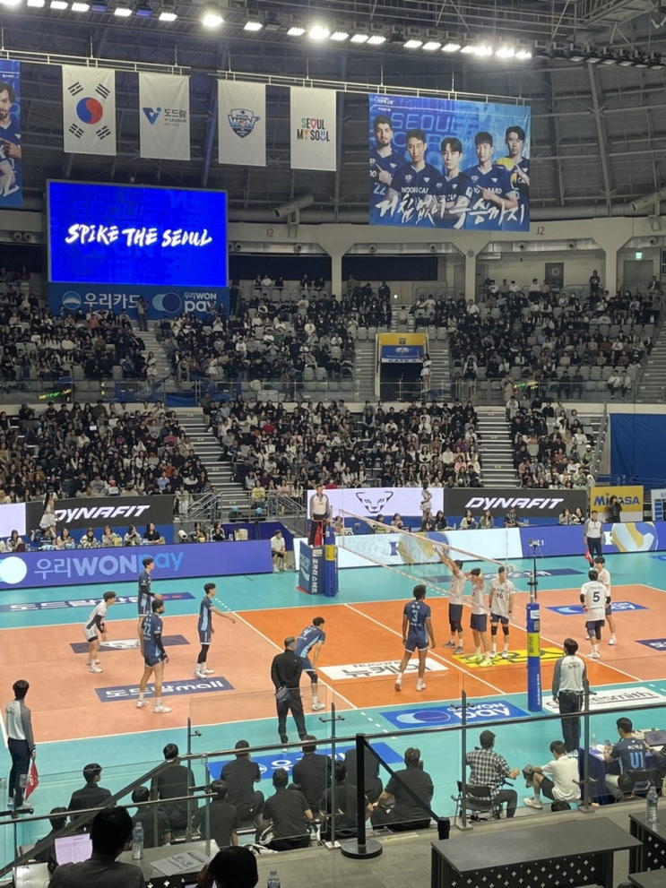 24-25<b>시즌</b> 남자프로배구 <b>우리카드</b> vs <b>대한항공</b>
