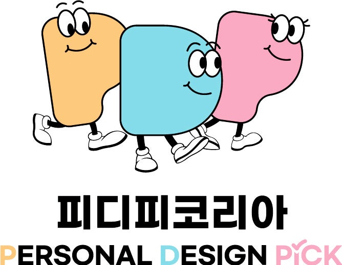  [ 와블러 제작 | 와블러 전문 ] 와 진짜야? 피디피가 또...