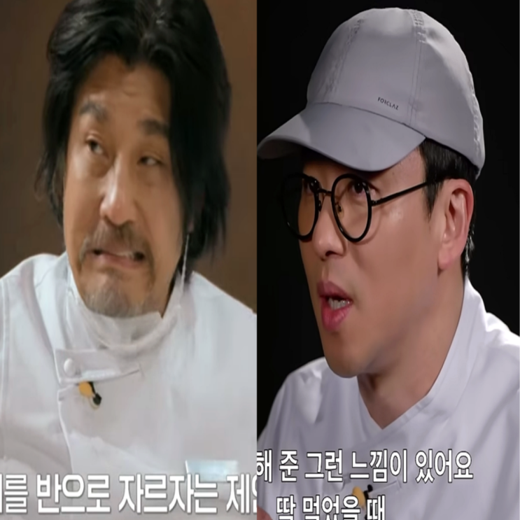 JTBC<b>냉부해</b> 출연 최상록 에드워드리 요리 대결한다고?... 
