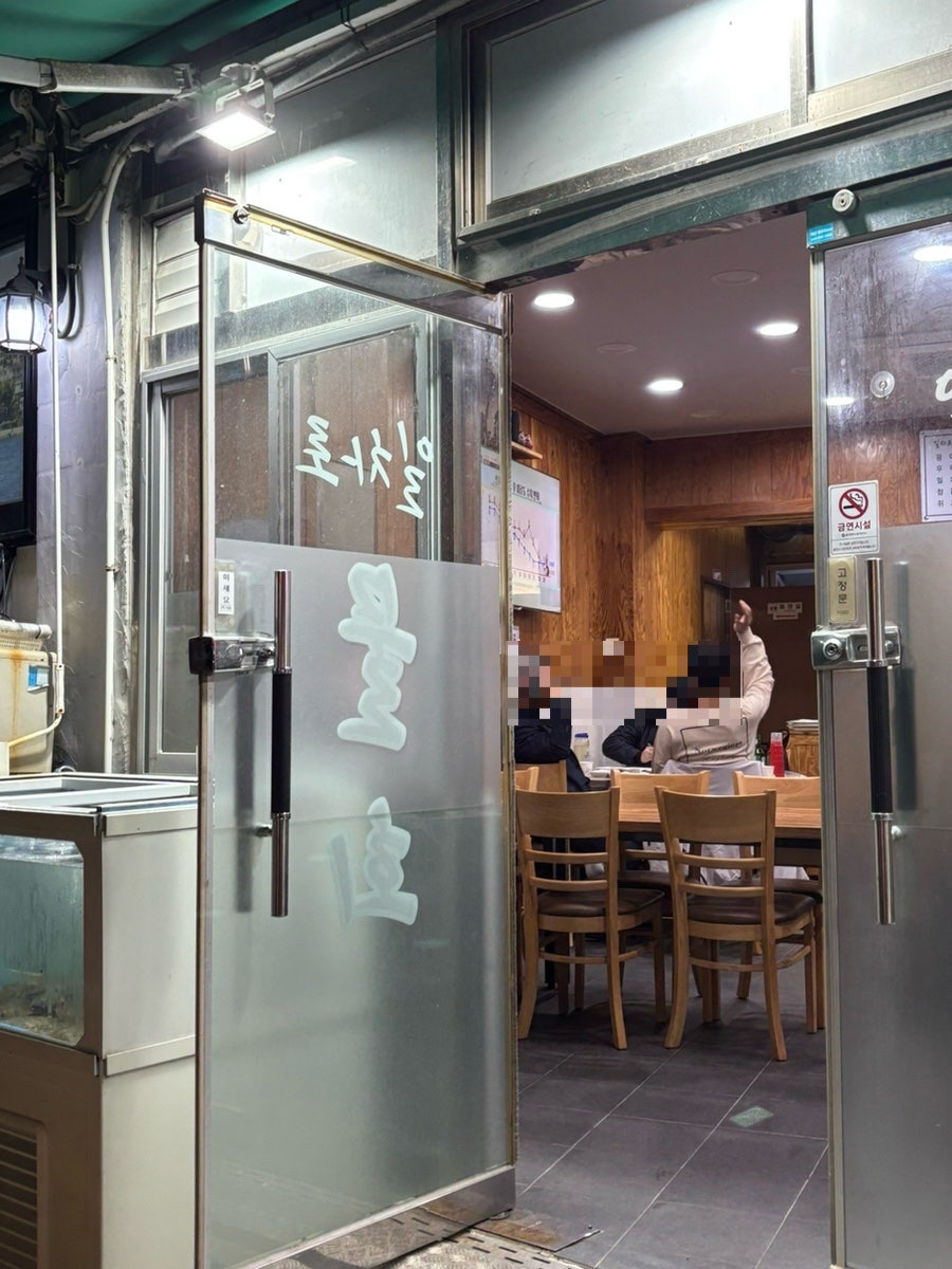 일차로물회 사진 6