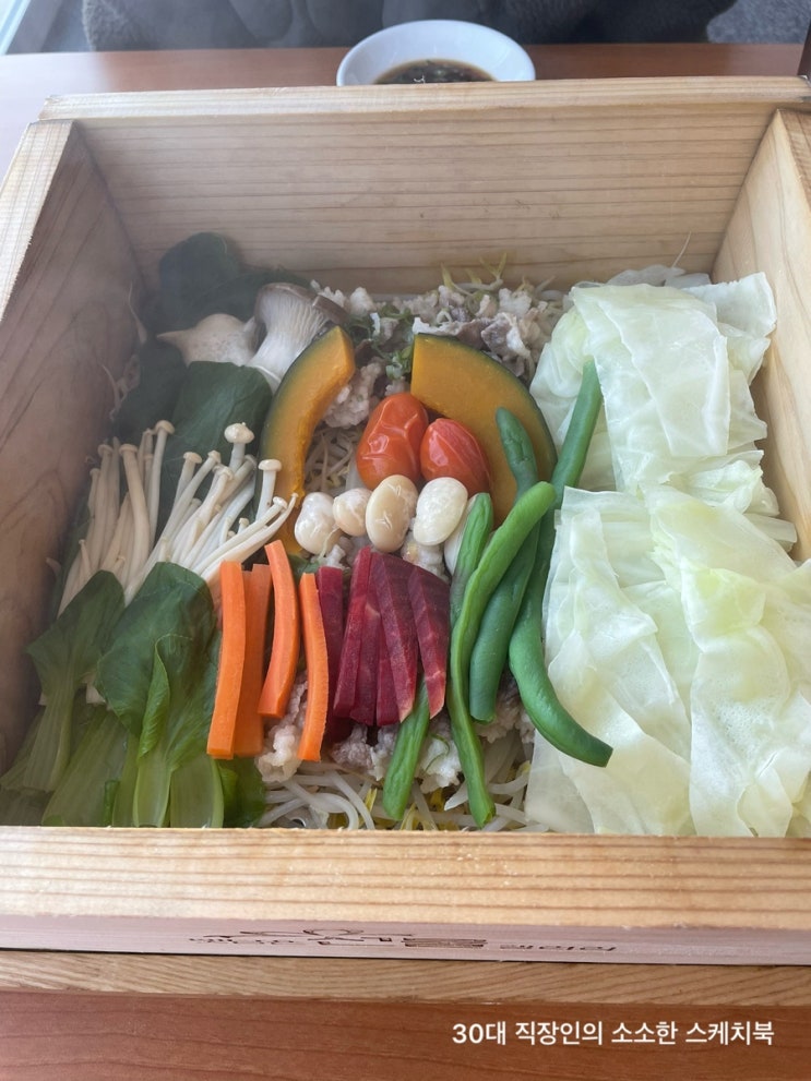  구읍뱃터맛집 빛담은선물편백향기찜 영종도맛집으로 들러보면 좋은 곳