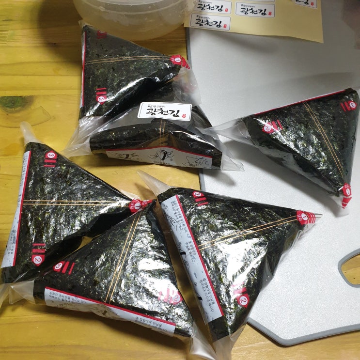  김밥틀 사서 초간단 참치마요, 스팸마요 삼각김밥 만들기