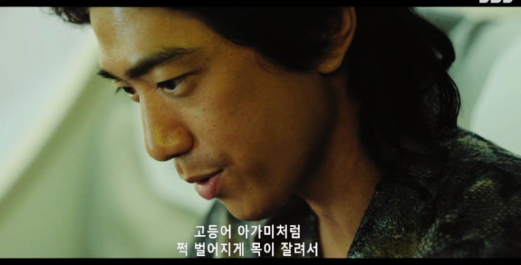 <b>열혈사제2</b> 2회 새로운 빌런 김홍식 <b>성준</b>의 등장, 벨라또 김해일
