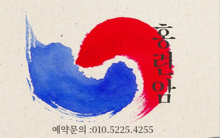 꿈 해몽 :) 성관계에 관한 꿈해몽
