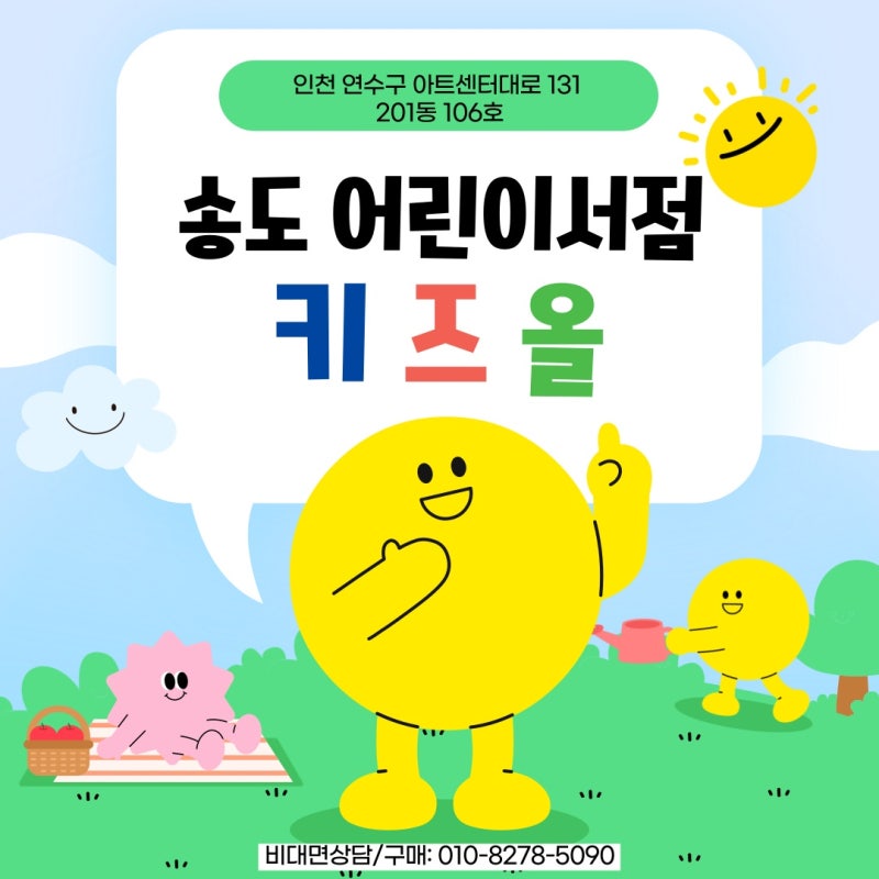 블로그 후기 사진
