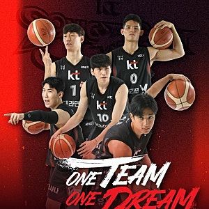 KBL 수원kt소닉붐 24-25 온라인스토어 탐방 선수 마케팅 이게 정점인가? 싸인볼은 싸인이 안보....