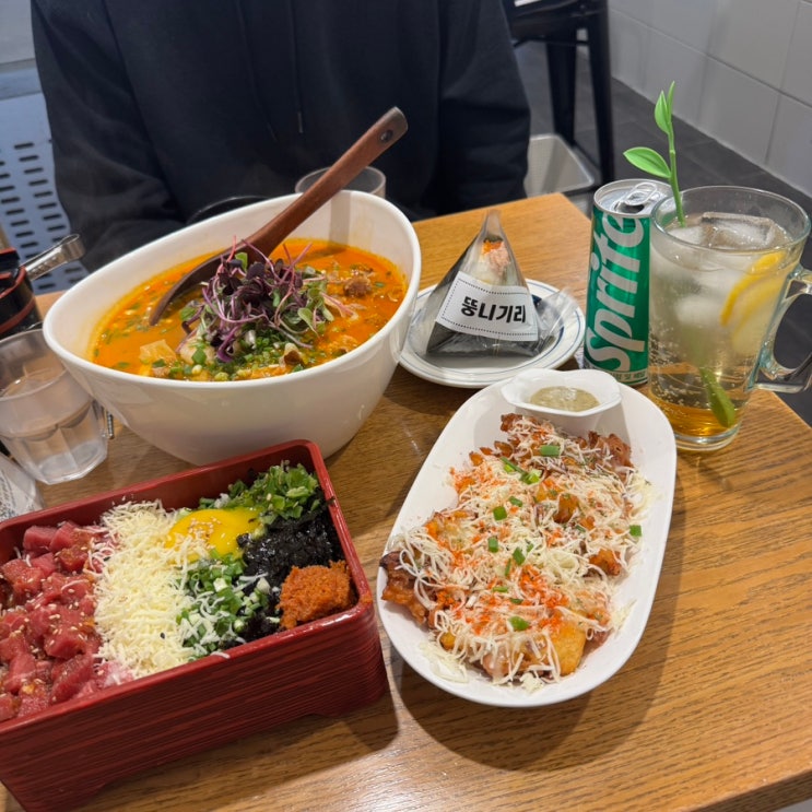  왕십리 맛집 카모메 한양대점 든든한 점심식사 후기