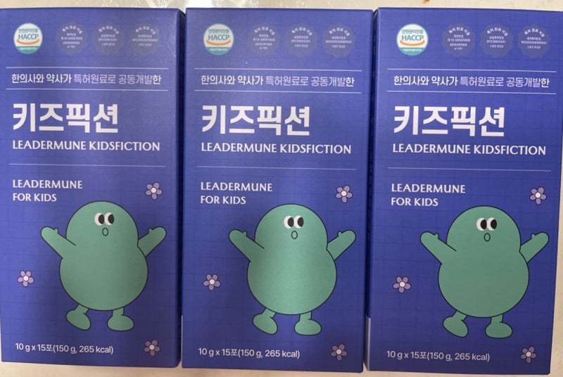 리더뮨 키즈픽션