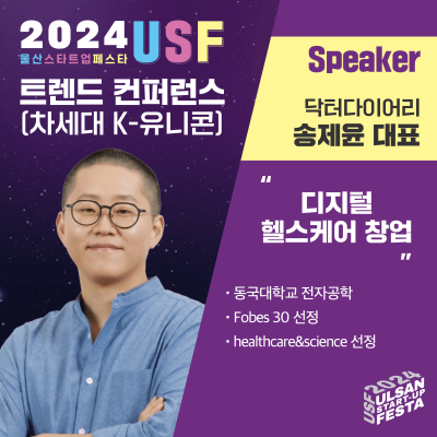 티앤이파트너스 이미지