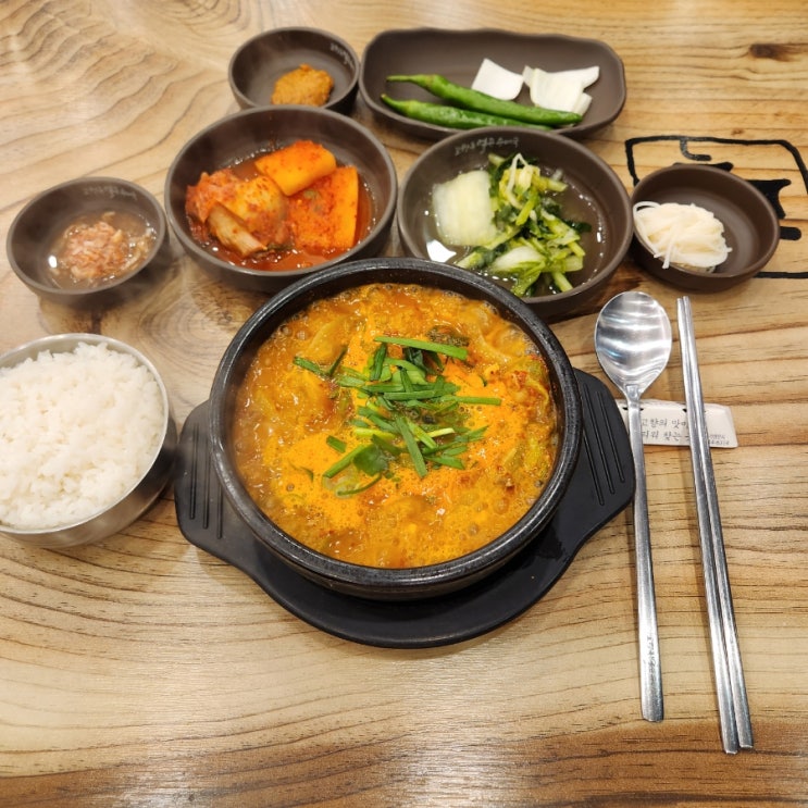  체인점이지만 좋았던 의정부 순대국 고향옥얼큰순대국 의정부장암점 내돈내산