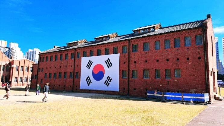 카이토 월드 너튜브의 순기능으로 서대문형무소를 견학하였습니다. 카이토 월드 너튜브의 순기능으로 서대문형무소를 견학하였습니다.