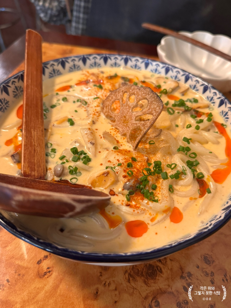  을지로 이자카야 알고보니 용리단길 핫플, 파친코
