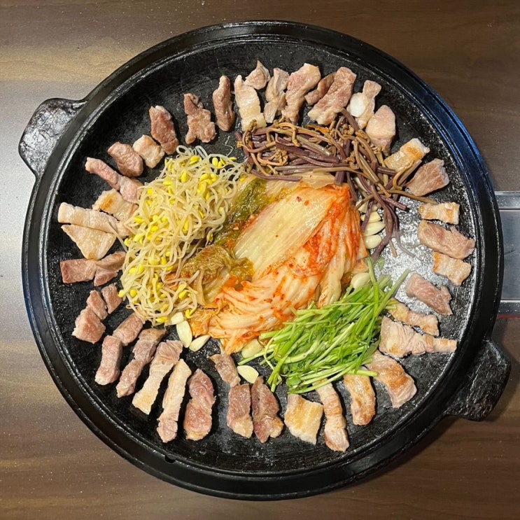  미친 가성비 솥뚜껑 삼겹살 등촌역 맛집 꿉따