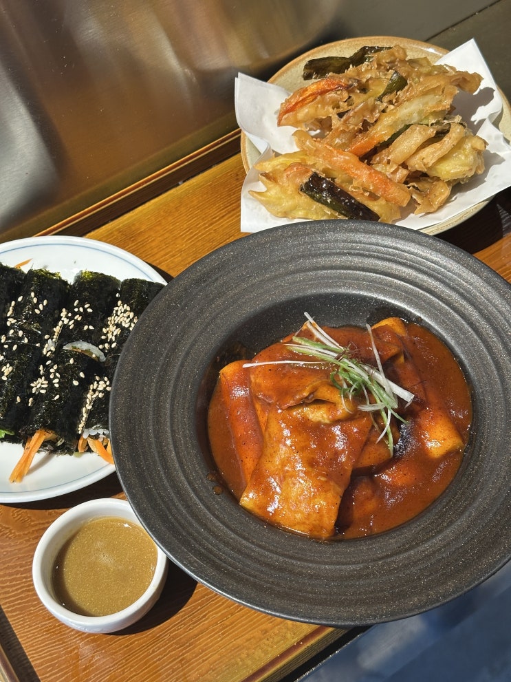  안국역떡볶이 떡산 안국 내돈내산 후기