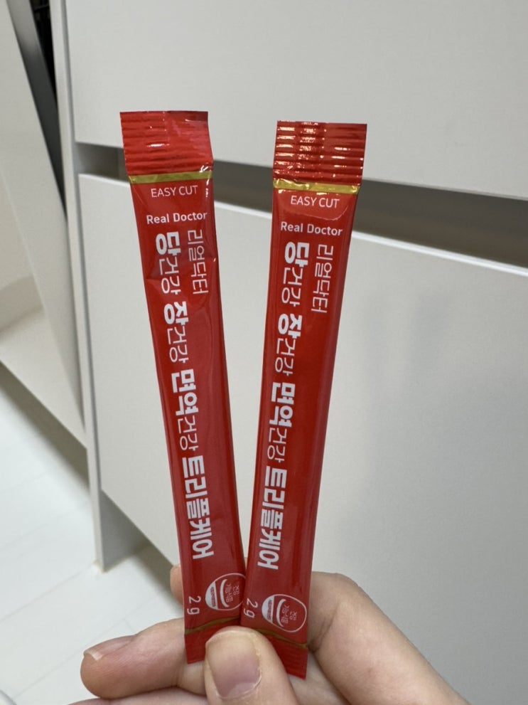  리얼닥터 당장면역 트리플케어 당뇨에 좋은 음식으로 딱 좋아