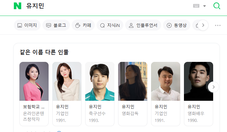  프라임에셋 유지민 지사장입니다.