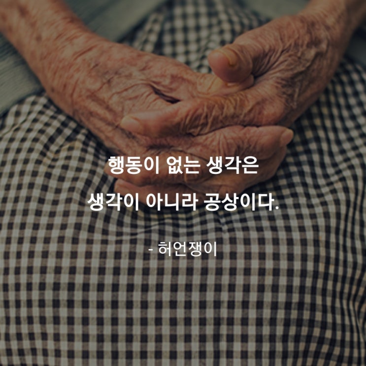 오늘의 [챌린지] 매일 10km 러닝 챌린지 1189일 차