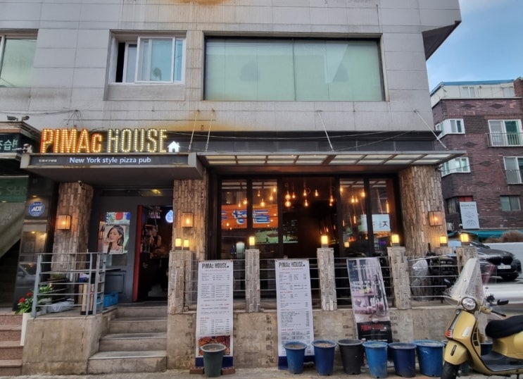  [영등포구청/서울] 소주와 피자를 먹을 수 있는 '피맥 하우스'