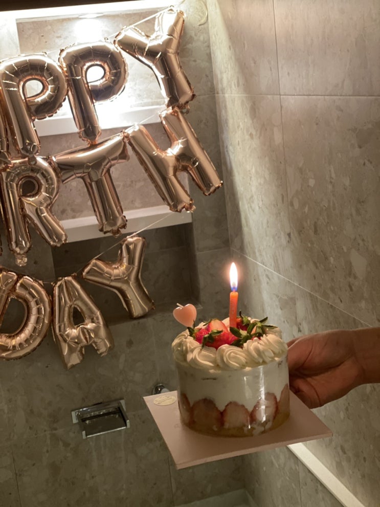  남편 생일상 메뉴, UH스위트 명동 자쿠지숙소,  맛살 하트전 성공