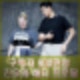 동상이몽2 월클 크리이에이터 부부 누구? 구독자 900만 수입 63억 유튜버 '진우와 해티' 프로필, 인스타