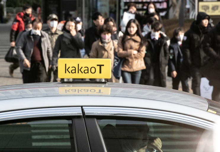 '<b>콜</b> 차단·<b>몰아주기</b>' <b>카카오</b>·<b>카카오모빌리티</b> 5번째 압수수색