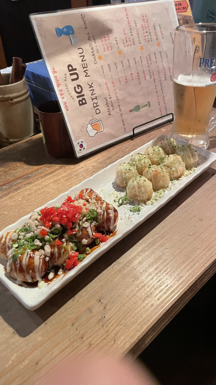  후쿠오카 타코야끼 바 big up 빅업:) 현지인들만 있던 나카스강 근처 스탠딩 바