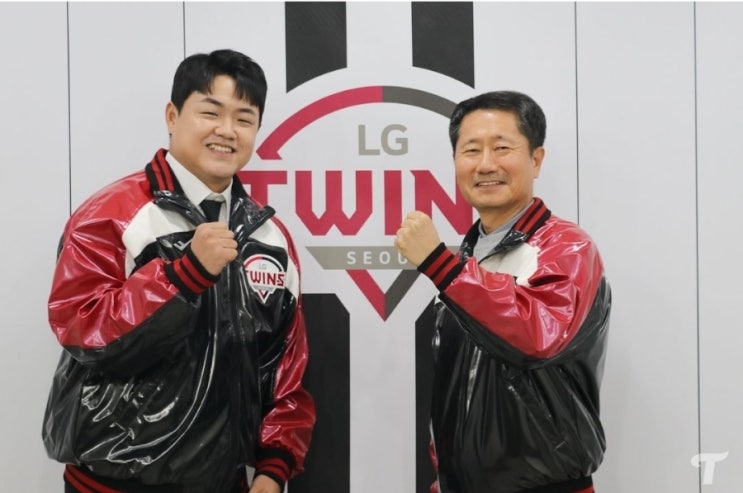 장현식 <b>LG 트윈스</b>로 이적 <b>FA</b> 시장 8번째 <b>계약</b> 완료
