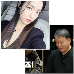 <b>김광수</b> 여배우 첫사랑? 티아라 왕따 논란까지 + <b>화영</b> 인스타... 