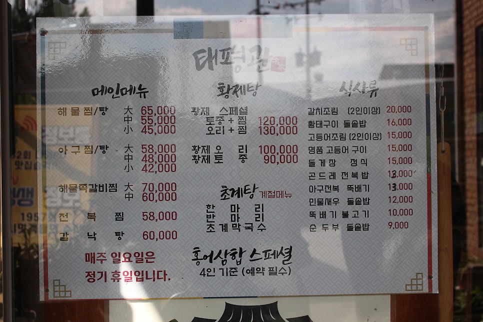 카페아우라이 사진 3