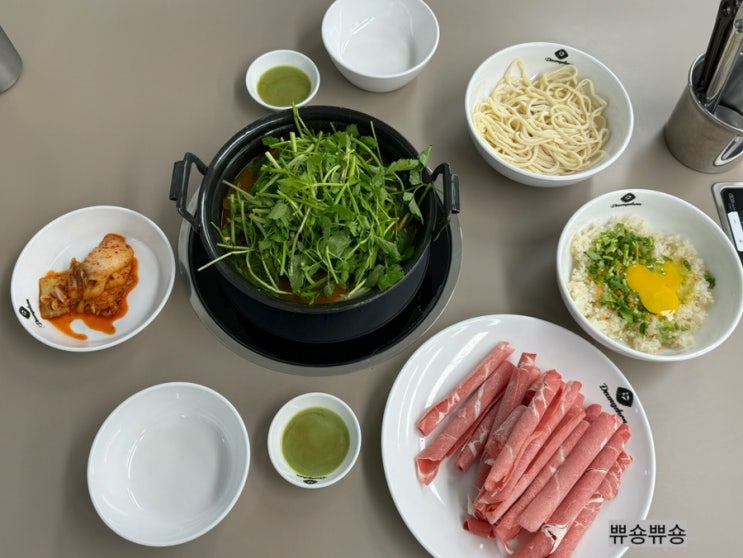  서울시청역 맛집 점심엔 등촌샤브칼국수 서소문점