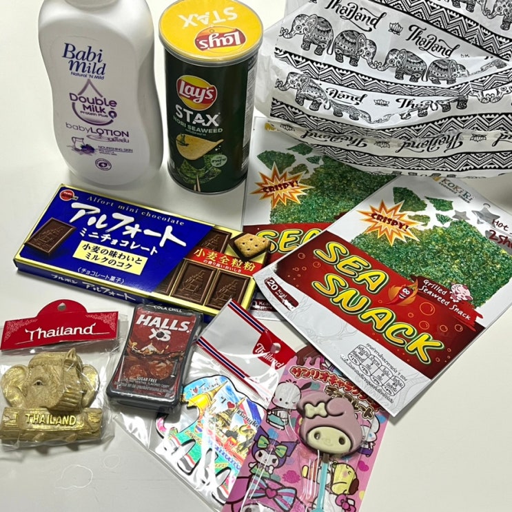  태국 기념품 과자 추천 (레이즈 씨위드 김맛, 호올스 콜라맛, Babi Mild 바비마일드 더블밀크로션, 코끼리 마그넷)