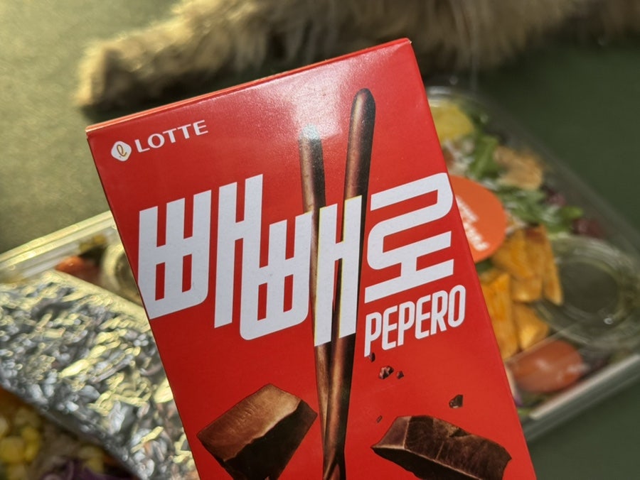 풀럽잇 사진 4