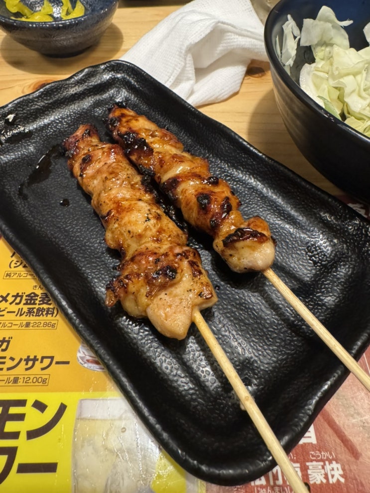 후쿠오카 하카타역 닭꼬치 야키토리 가성비 맛집 토리키조쿠 하카타 지쿠시구치점 메뉴 시간