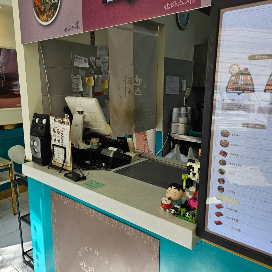 만타스시31 인천검단점 사진 6