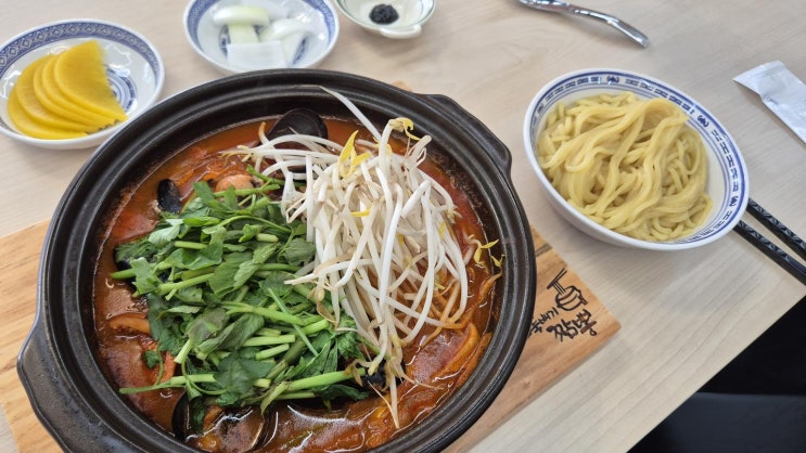  해산물 매니아를 위한 역전뚝배기짬뽕, 신선한 해산물의 풍미에 감동