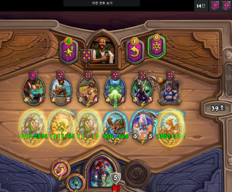 열쇠고리 테론 성공 / 용브란 채용한 쏜커스 / 일체복시인덱 실패