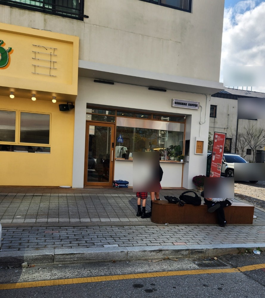 동네커피 구미산동점 사진 6